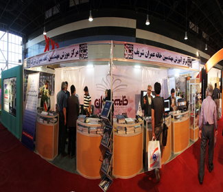 نمایشگاه صنعت ساختمان سال 1391